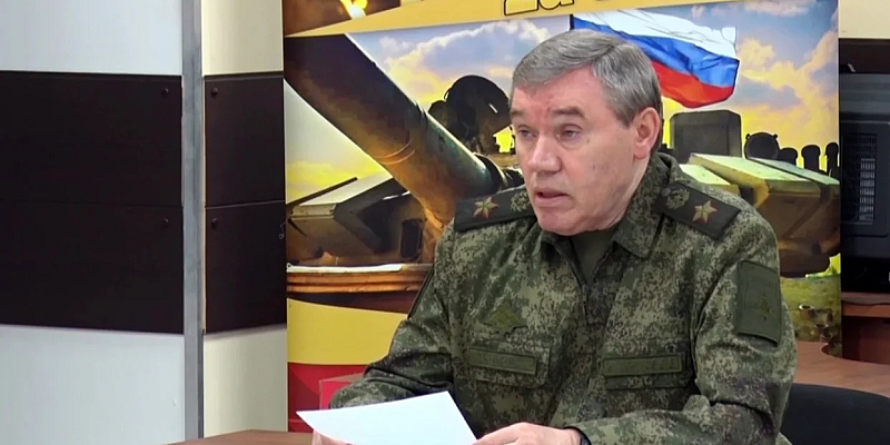 Герасимов доложил Путину о взятии Купянска