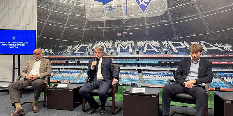 «Крылья Советов» погасили более полумиллиарда рублей долга перед структурой «Ростеха»