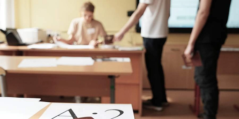 В педвузах возможен переход к новой модели подготовки учителей