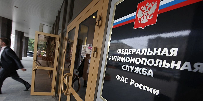 ФАС выявила картельный сговор на рынке топлива сразу в нескольких регионах России