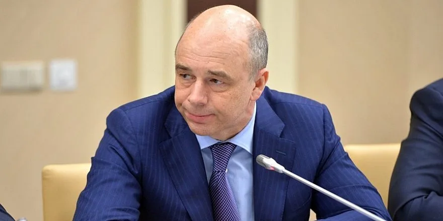 Министр финансов оценил бюджетную политику России