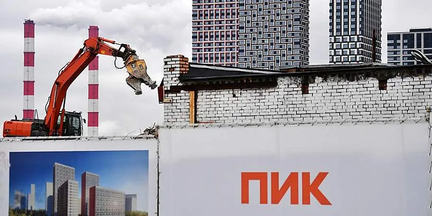 ФАС обвинила группу ПИК в ограничении конкуренции на рынке интернета