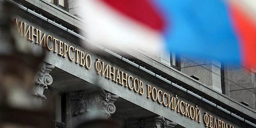 Правительство ожидает роста ненефтегазовых доходов бюджета до 38,2 трлн рублей в 2027 году