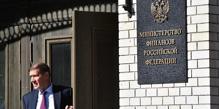 Минфин готовит «налоговый удар» по букмекерам: бизнес предупреждает об уходе в тень
