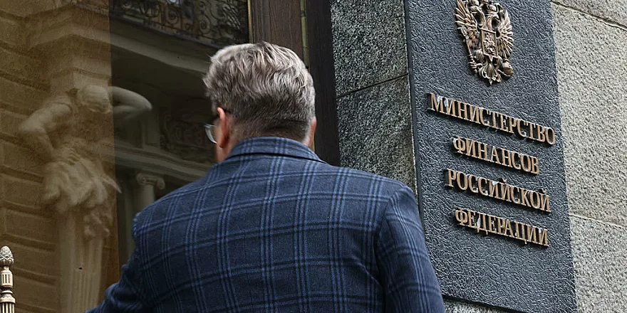 Минфин перечислил 8,3 млрд рублей для выплаты купонов по евробондам с погашением в 2035 году