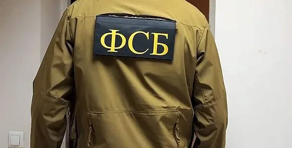ФСБ выявила более трех тысяч случаев контрабанды культурных ценностей на восемь миллиардов рублей