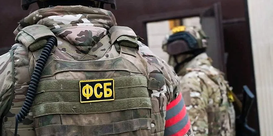 В ФСБ сообщили о задержании четырех человек по делу о незаконном аффинаже драгоценных металлов