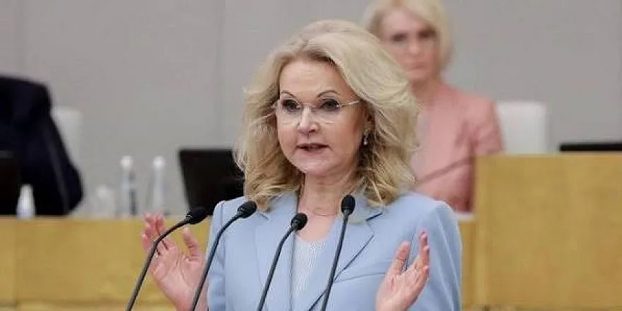 Голикова заявила о востребованности центров медицины здорового долголетия