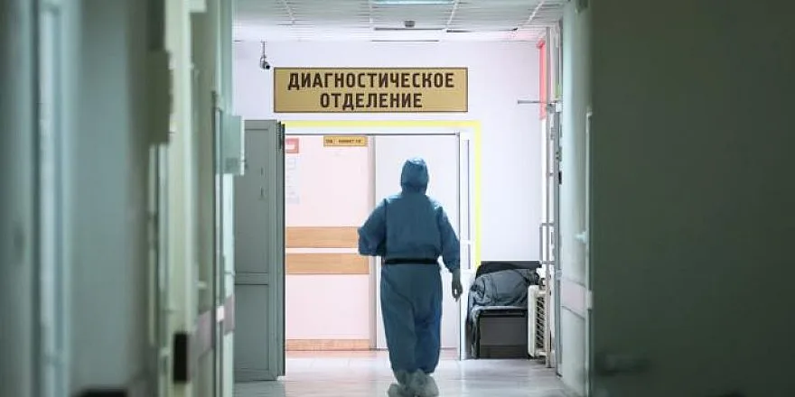 В Москве возбуждено дело после массового отравления в отеле