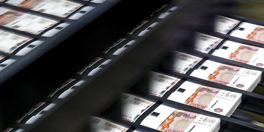 Минфин сообщил о дефиците федерального бюджета РФ в 4,19 трлн рублей за январь–октябрь 2025 года