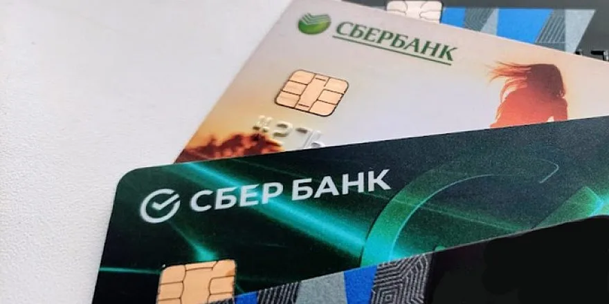 Минфин осенью рассмотрит введение НДС для операций через СБП
