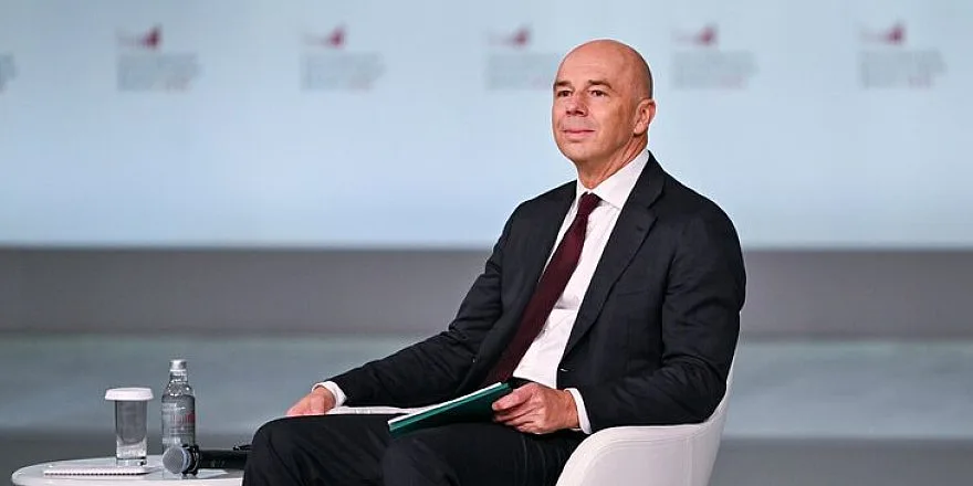Силуанов призвал использовать средства ФНБ только в крайнем случае