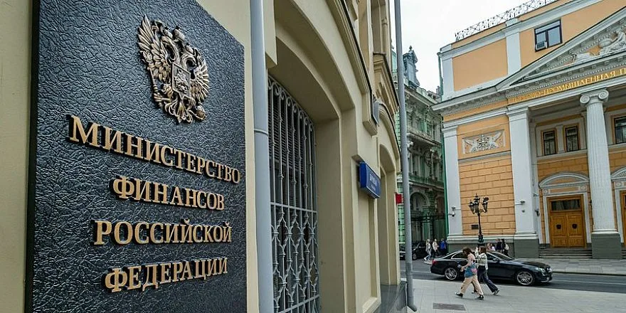 Минфин предложил повысить НДС до 22% ради финансирования обороны