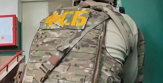 ФСБ сообщила о предотвращении атаки дронов на систему ПРО Москвы и энергетический объект