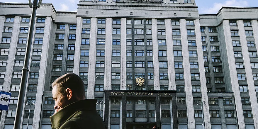 В Госдуму внесён законопроект о закреплении за ЦБ перечня «офшорных» юрисдикций