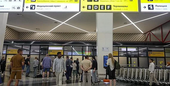 В Шереметьево объявили воздушную тревогу и предупредили пассажиров о массовых задержках рейсов