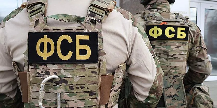 В ФСБ сообщили о задержании россиянина по делу о госизмене в Рязанской области