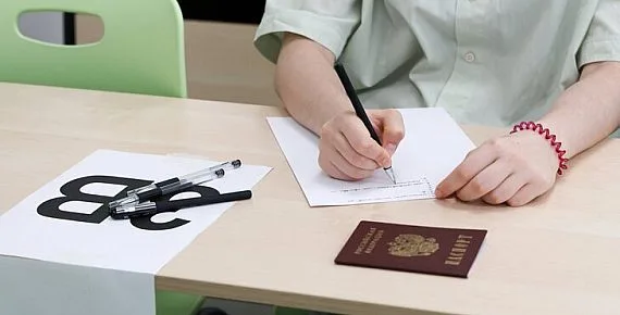 В Совете Федерации предложили повысить минимальные баллы ЕГЭ для поступления в российские вузы