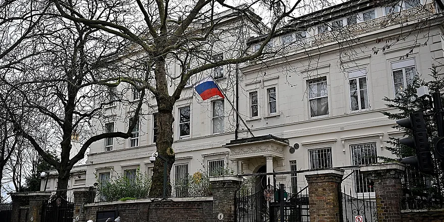 ФСБ заявила о планах атаки на резиденцию британского посла в Москве