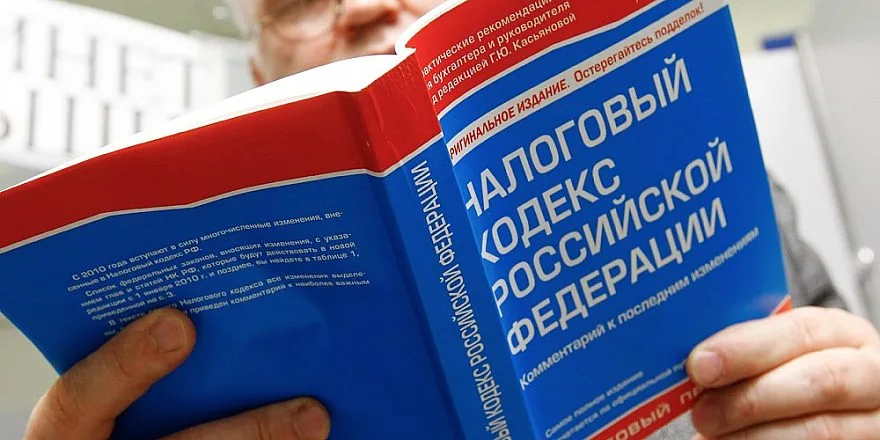 Минфин представил проект бюджета: приоритеты на три года - оборона, соцподдержка и модернизация