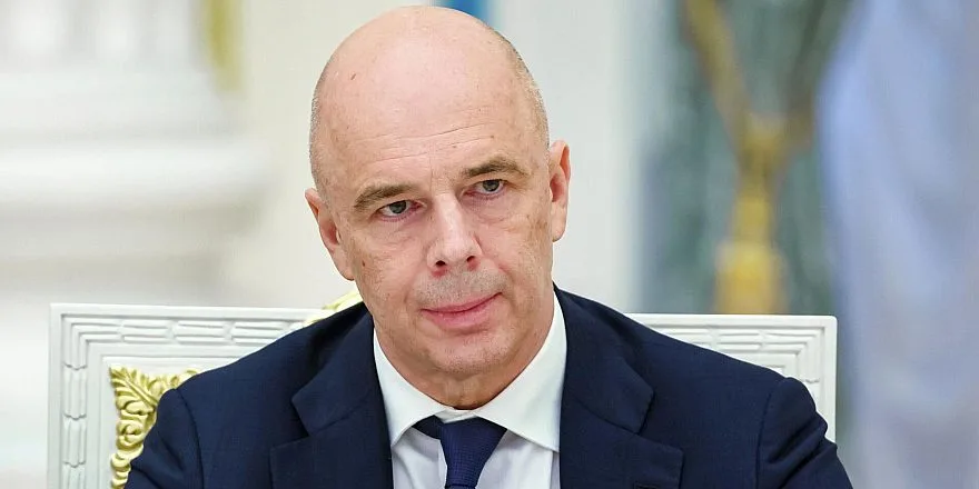 Силуанов: в 2026 году вырастут зарплаты бюджетников, пенсии и социальные выплаты